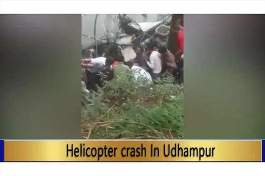 Helicopter Goes Down In Udhampur