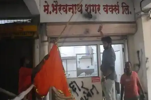 Maharashtra Crisis: 'Rebel' MLA's office allegedly vandalized