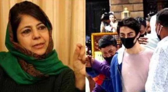 Mehbooba muftis massive statement about Aryan Khan arrest issue