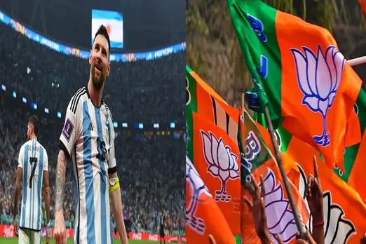 Argentina is likely to win the World Cup: Amit Malviya