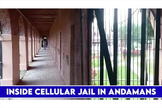 Inside Cellular jail in Andamans