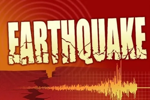 Earthquake jolts Mexico