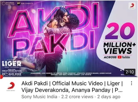 Akdi Pakdi hit 20 million views