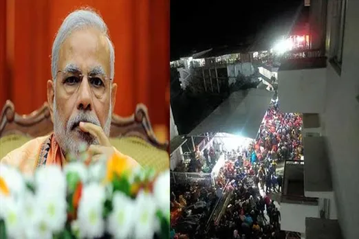 PM's condolence over Vaishno Devi incident