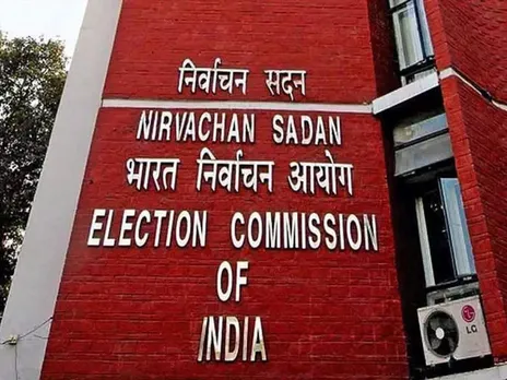 There will be no victory Celebration; Election Commission