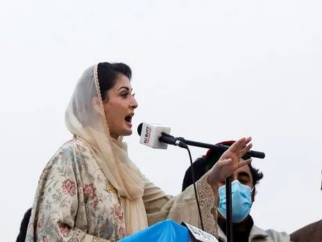 PML-N leader Maryam Nawaz undergoes throat surgery in Geneva