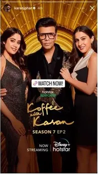 Koffee with Karan episode two season seven is out now