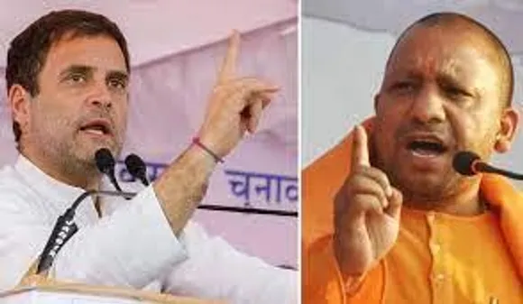 Rahul gandhi wont be enter in lakhimpur, says Yogi govt