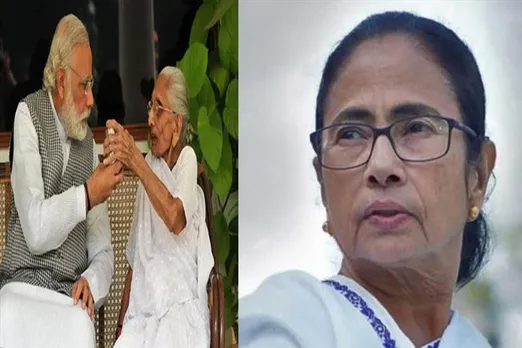CM Mamata Banerjee expresses condolences over the demise of PM Modi's mother