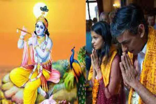 Rishi Sunak celebrated Janmashtami