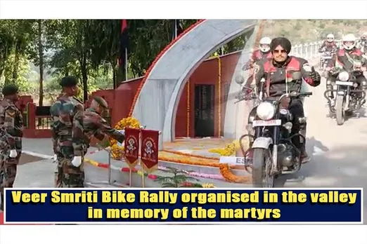 Veer Smriti Bike Rally organised in the valley in memory of the martyrs