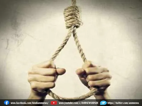 Suicide News : छात्रावास के कमरे में फांसी लगाकर की आत्महत्या