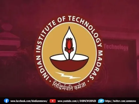 भारत के बाहर खुला पहला अंतरराष्ट्रीय IIT परिसर