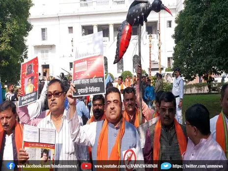 West Bengal: राज्य सरकार के खिलाफ भाजपा का विरोध प्रदर्शन