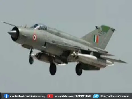 BREAKING: IAF का ट्रेनी विमान हादसे का शिकार