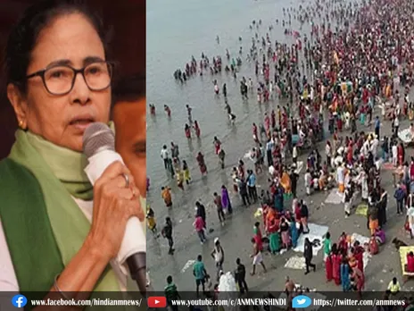 Kolkata: ममता ने प्रधानमंत्री से गंगासागर मेले को राष्ट्रीय मेला घोषित करने की अपील की