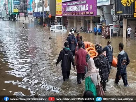 Nagpur Flood: नागपुर में भारी बारिश के बाद आई बाढ़, ऑरेंज अलर्ट