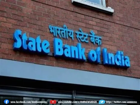 SBI से Loan लेने वालों को तगड़ा झटका