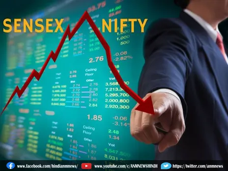 Stock Market: बाजार में भारी गिरावट