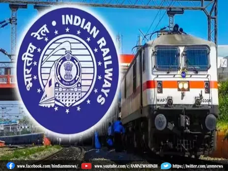 Indian Railways: जानिए एक टिकट पर ही कैसे होती है कई स्टेशनों की यात्रा