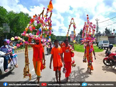 कांवड़ यात्रा आज से शुरू