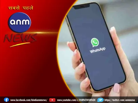 अब WhatsApp से भी बुक कर सकते हैं DTC बस की टिकट