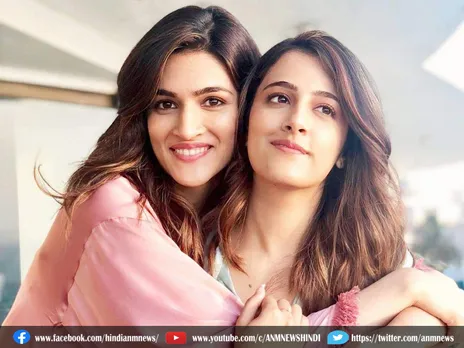 Nupur Sanon-Kriti Sanon की मस्ती भरी वीडियो देखिए