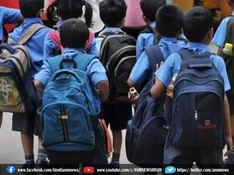 शिक्षा विभाग के निर्देश पर बच्चों को अब भारी बस्ते से राहत