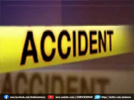 Accident : सड़क दुर्घटना में हुई 5 लोगों की मौत