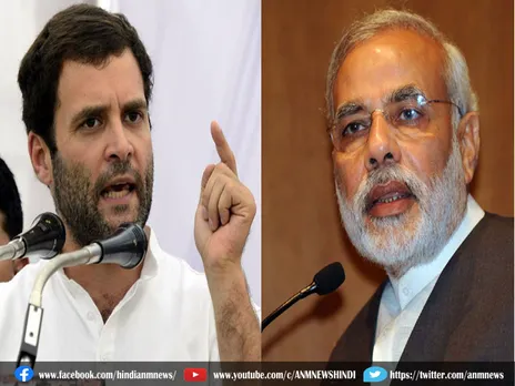 Rahul Gandhi: मणिपुर मामले पर सर्वदलीय बैठक PM के लिए महत्वपूर्ण नहीं