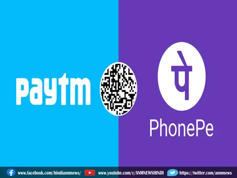 Paytm की बढ़ती मुश्किल के बीच PhonePe की मौज