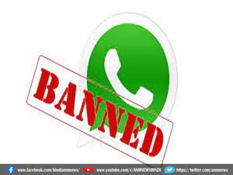 आखिर क्यों WhatsApp ने भारत में अचानक बंद किए 74 लाख से ज्यादा अकाउंट्स