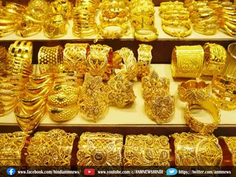 Gold Price : आज सोने की कीमतों में हुई बढ़ोतरी