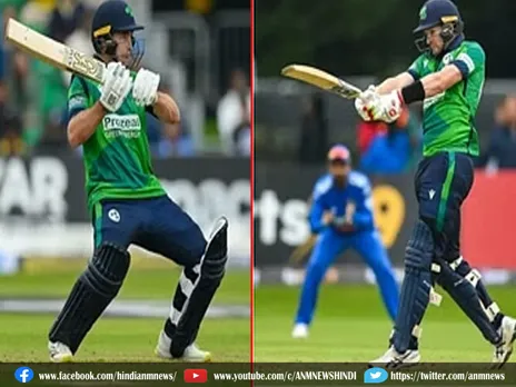 India vs Ireland 1st T20 : आयरलैंड ने भारत के सामने रखा इतने रनों का लक्ष्य