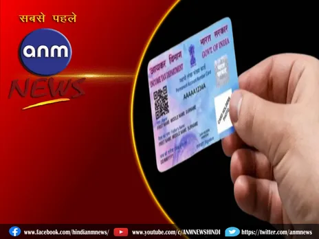 आसानी से घर बैठे बदले Voter ID Card पर फोटो