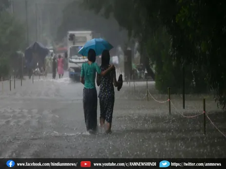 Rain alert: 20 जिलों में आ रही है भयानक बारिश, अब हो जाएं सावधान
