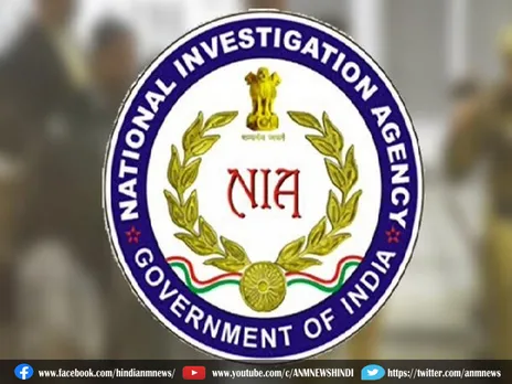 Drug Raids In 6 States: ड्रग तस्करी और आतंकवाद के गठजोड़ के खिलाफ NIA ने चलाया अभियान