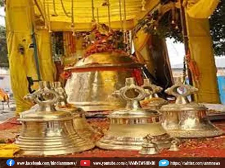 Ram Mandir: राम मंदिर परिसर में लगेगा 2400 किलो का घंटा, दस किमी तक जाएगी आवाज