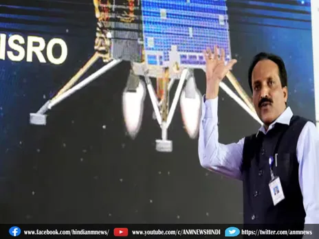 ISRO Chief : 'एक दिन चांद पर मैन मिशन ले जायेंगे'