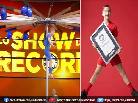 अजब-गजब: हवा में फोड़े गुब्बारे, बनाया विश्व रिकॉर्ड