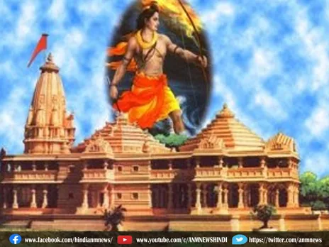 Ayodhya: प्राण-प्रतिष्ठा अनुष्ठान आज से शुरू
