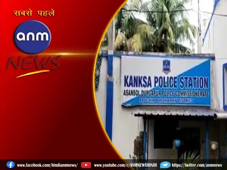 Asansol: कांकसा पुलिस ने कार का पीछा कर अपहृत को बचाया, हिरासत में 2