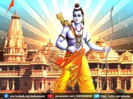 Ayodhya Ram Mandir: आज मंदिर का भ्रमण करेंगे भगवान राम