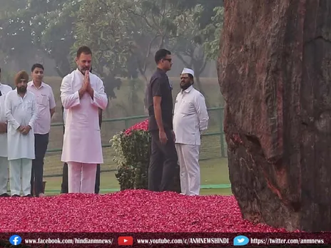 इंदिरा गांधी की 39वीं पुण्यतिथि आज, शक्ति स्थल पर दी गई श्रद्धांजलि