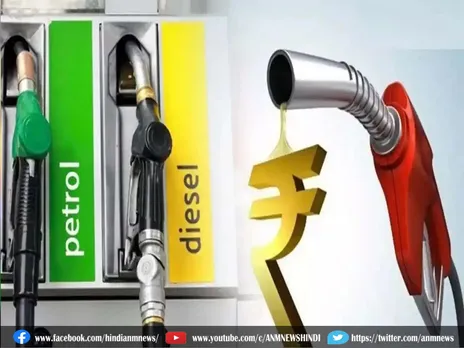 Petrol Price Today: Petrol Diesel के ताजा भाव वाली लिस्ट जारी