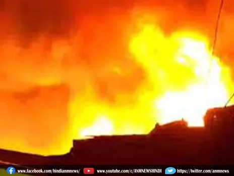 Fire break out : बीजेपी कार्यकर्ता के घर में लगी आग, 5 लोग जिंदा जले