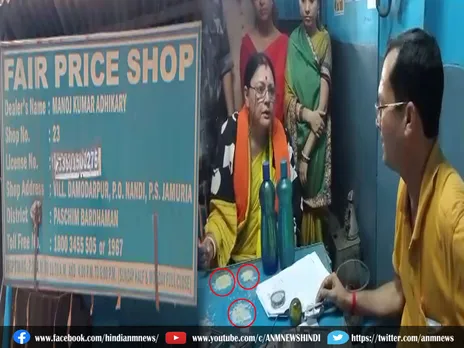 Asansol News : राशन दुकान से नहीं मिल रहा है गुणवत्ता का राशन सामग्री, विधायक ने की जांच (देखिए वीडियो)