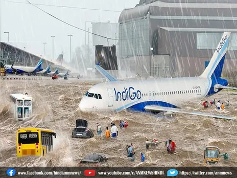 चैनई एयरपोर्ट का बारिश से बुरा हाल, देखिए वीडियो