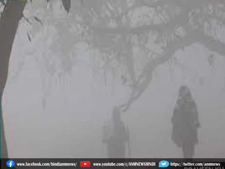 Weather Update : 11 जिलों में येलो अलर्ट जारी