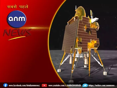 चंद्रयान-4 के लिए ISRO का प्लान